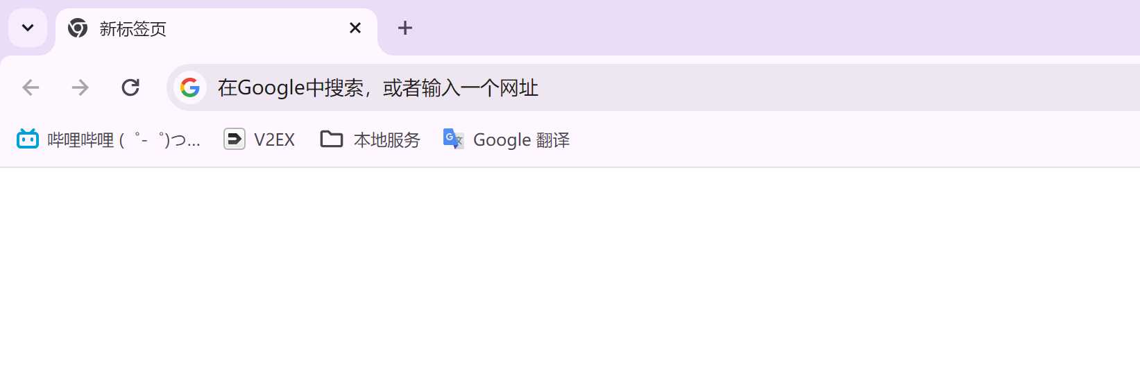 扩展使用之前